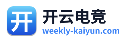 开云电竞